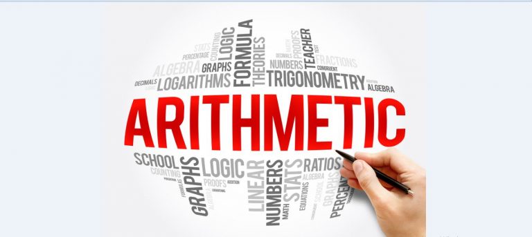 Arithmetic Quiz- Subtraction – edu.sriguru