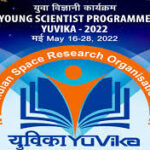 ISRO YUVIKA 2022- Young Scientist Program